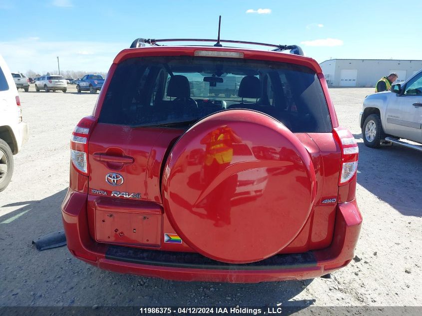 2010 Toyota Rav4 Base V6 VIN: 2T3BK4DV3AW017937 Lot: 11986375