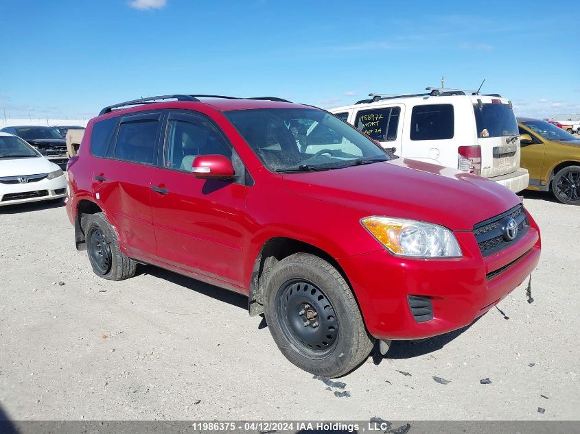 2010 Toyota Rav4 Base V6 VIN: 2T3BK4DV3AW017937 Lot: 11986375