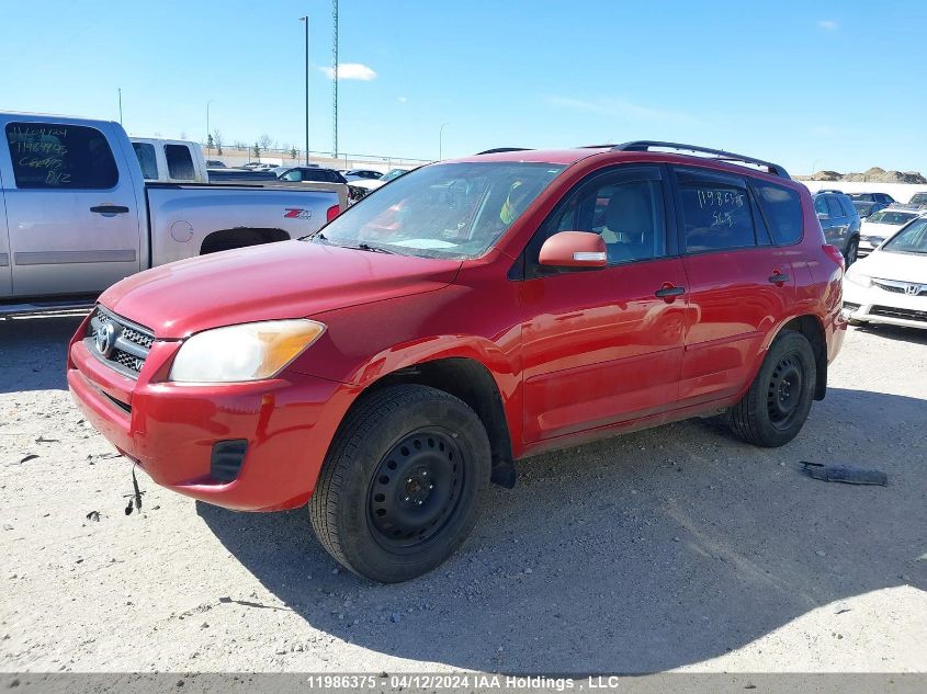 2010 Toyota Rav4 Base V6 VIN: 2T3BK4DV3AW017937 Lot: 11986375