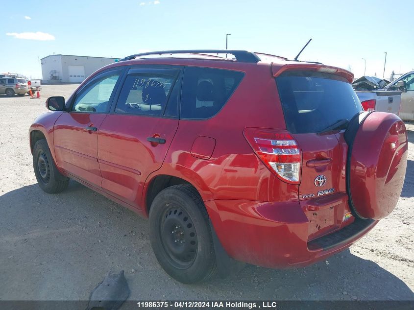 2010 Toyota Rav4 Base V6 VIN: 2T3BK4DV3AW017937 Lot: 11986375