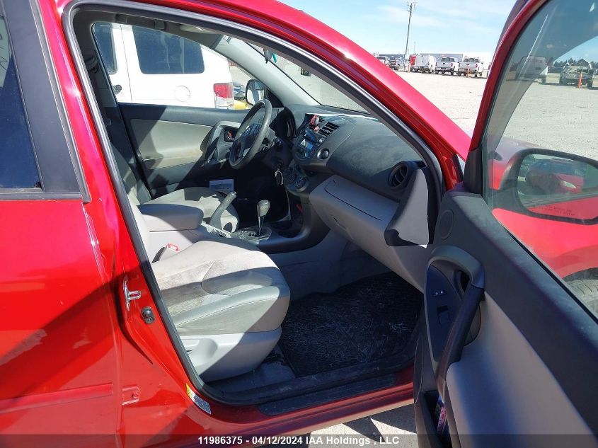 2010 Toyota Rav4 Base V6 VIN: 2T3BK4DV3AW017937 Lot: 11986375