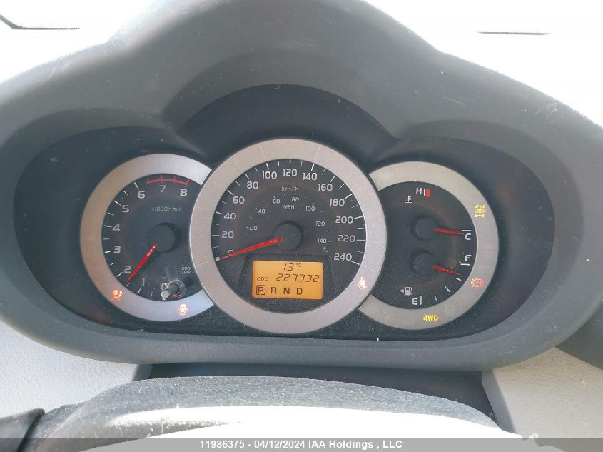 2010 Toyota Rav4 Base V6 VIN: 2T3BK4DV3AW017937 Lot: 11986375