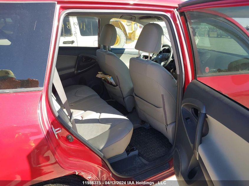 2010 Toyota Rav4 Base V6 VIN: 2T3BK4DV3AW017937 Lot: 11986375