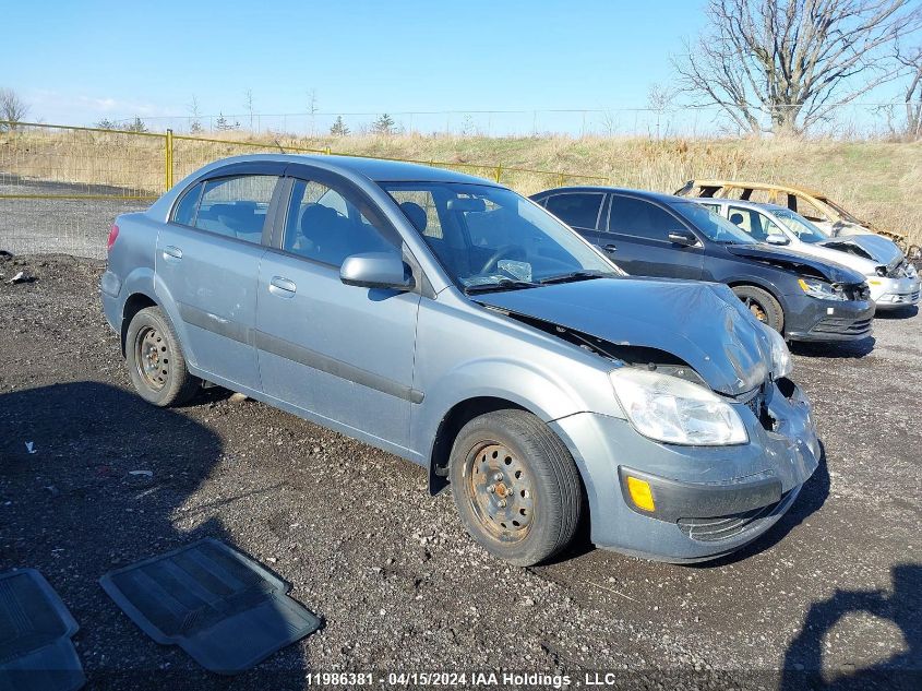 2009 Kia Rio VIN: KNADE223596488861 Lot: 11986381