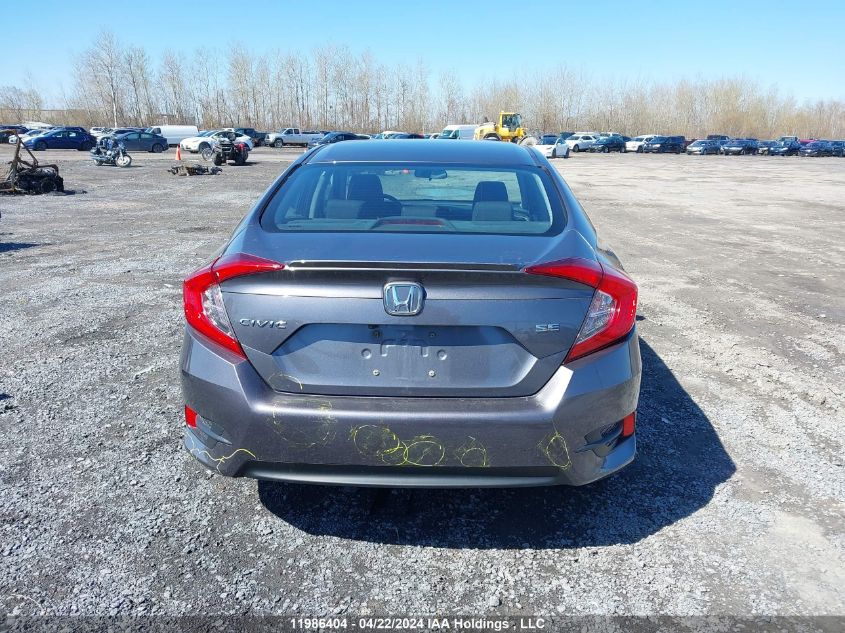 2018 Honda Civic Sedan VIN: 2HGFC2F61JH028395 Lot: 51298154