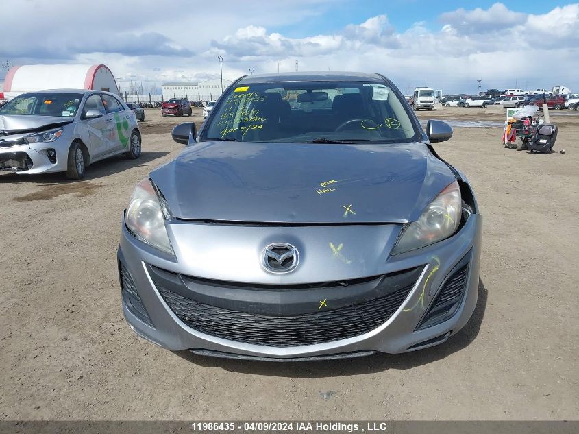 2011 Mazda 3 I VIN: JM1BL1UF7B1398681 Lot: 11986435