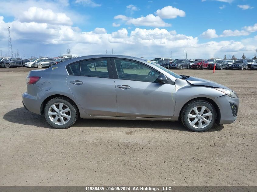 2011 Mazda 3 I VIN: JM1BL1UF7B1398681 Lot: 11986435