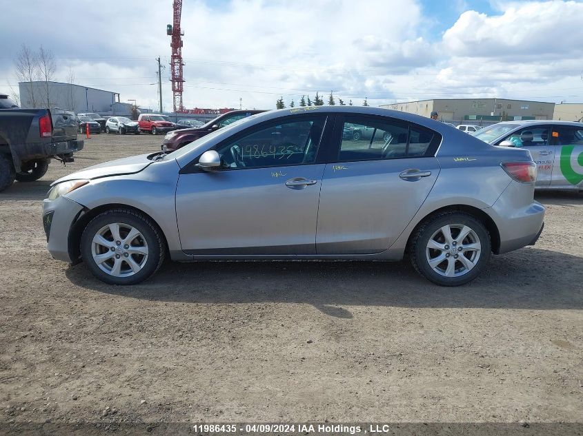 2011 Mazda 3 I VIN: JM1BL1UF7B1398681 Lot: 11986435