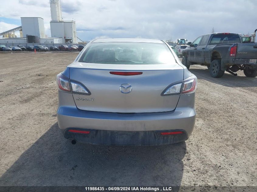 2011 Mazda 3 I VIN: JM1BL1UF7B1398681 Lot: 11986435