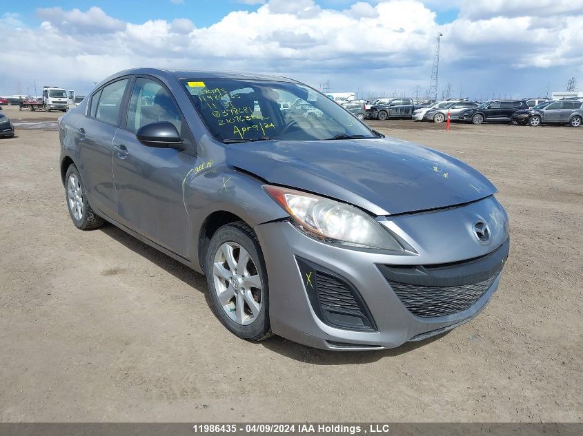 2011 Mazda 3 I VIN: JM1BL1UF7B1398681 Lot: 11986435