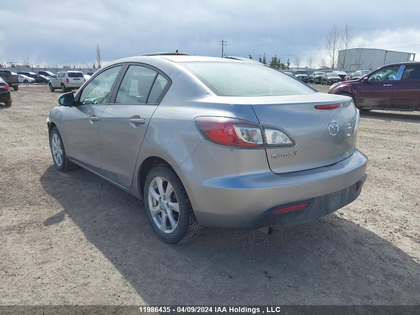 2011 Mazda 3 I VIN: JM1BL1UF7B1398681 Lot: 11986435