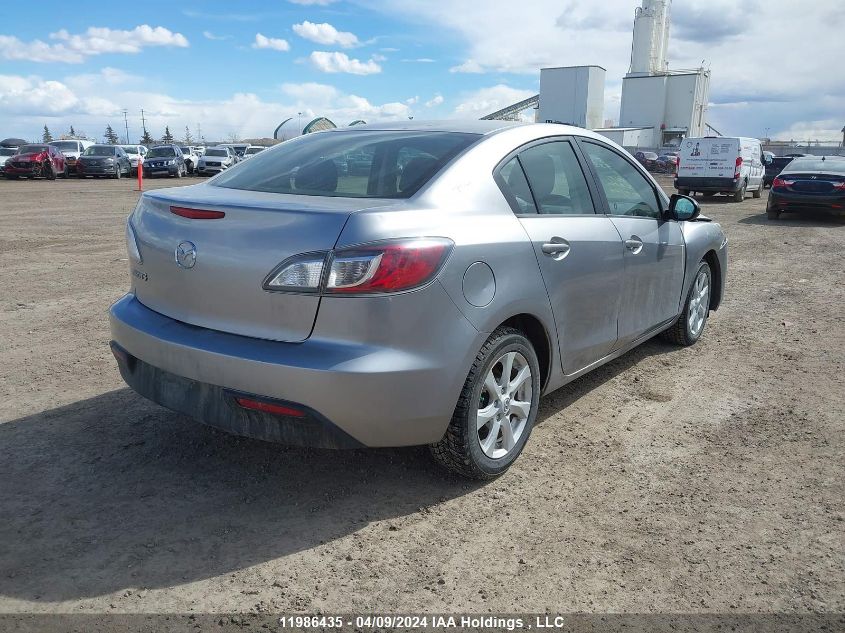 2011 Mazda 3 I VIN: JM1BL1UF7B1398681 Lot: 11986435