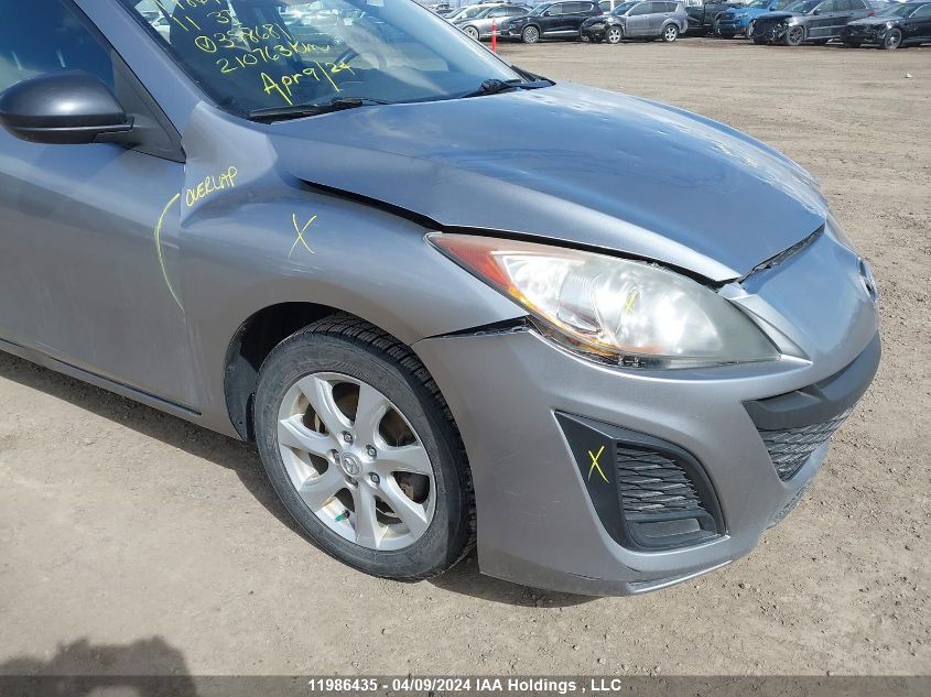 2011 Mazda 3 I VIN: JM1BL1UF7B1398681 Lot: 11986435