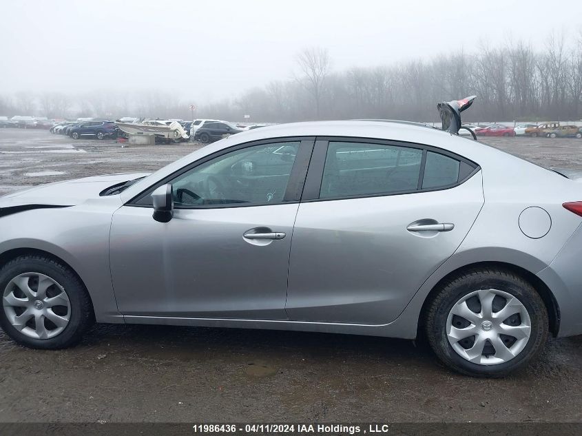 2015 Mazda Mazda3 VIN: 3MZBM1U7XFM209565 Lot: 11986436