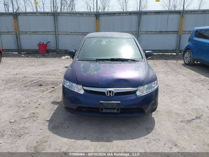 2007 Honda Civic Dx VIN: 2HGFA16397H032208 Lot: 11986464