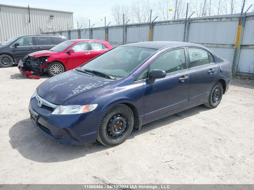 2007 Honda Civic Dx VIN: 2HGFA16397H032208 Lot: 11986464