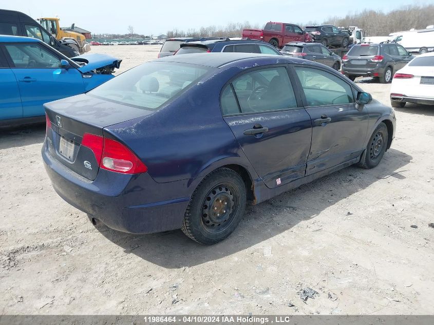 2007 Honda Civic Dx VIN: 2HGFA16397H032208 Lot: 11986464