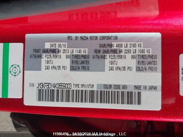 2019 Mazda Cx-5 Grand Touring Reserve VIN: JM3KFBDY4K0659003 Lot: 11986496