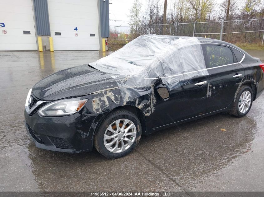 2018 Nissan Sentra S/Sv/Sr/Sl VIN: 3N1AB7AP0JY210739 Lot: 11986512