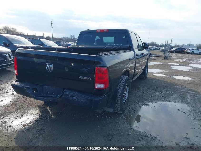 2016 Ram 1500 St VIN: 1C6RR7SM3GS403028 Lot: 11986524