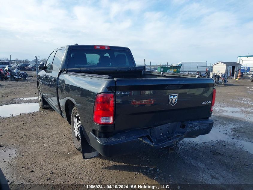 2016 Ram 1500 St VIN: 1C6RR7SM3GS403028 Lot: 11986524