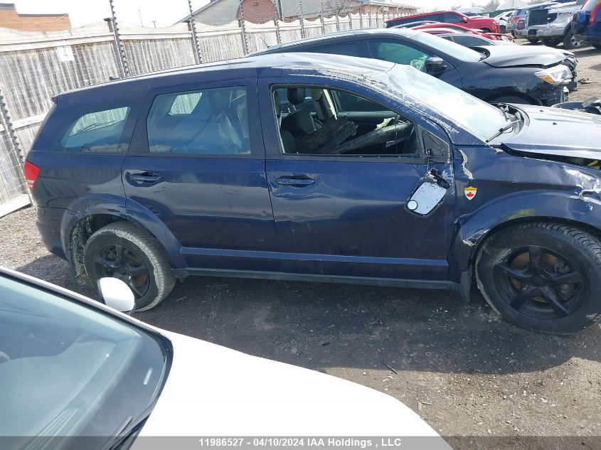 2017 Dodge Journey Se VIN: 3C4PDCAB3HT584445 Lot: 11986527