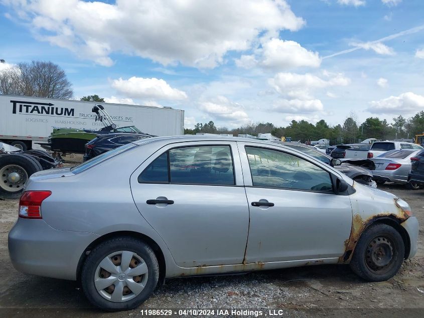 2008 Toyota Yaris VIN: JTDBT923081242644 Lot: 11986529