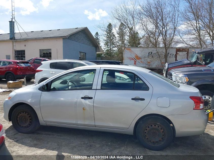 2008 Toyota Yaris VIN: JTDBT923081242644 Lot: 11986529