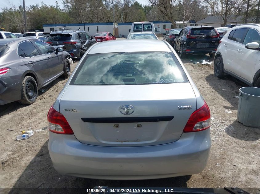 2008 Toyota Yaris VIN: JTDBT923081242644 Lot: 11986529