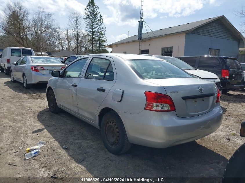 2008 Toyota Yaris VIN: JTDBT923081242644 Lot: 11986529