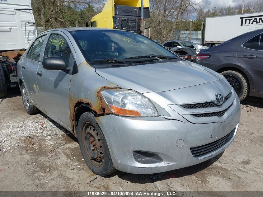 2008 Toyota Yaris VIN: JTDBT923081242644 Lot: 11986529