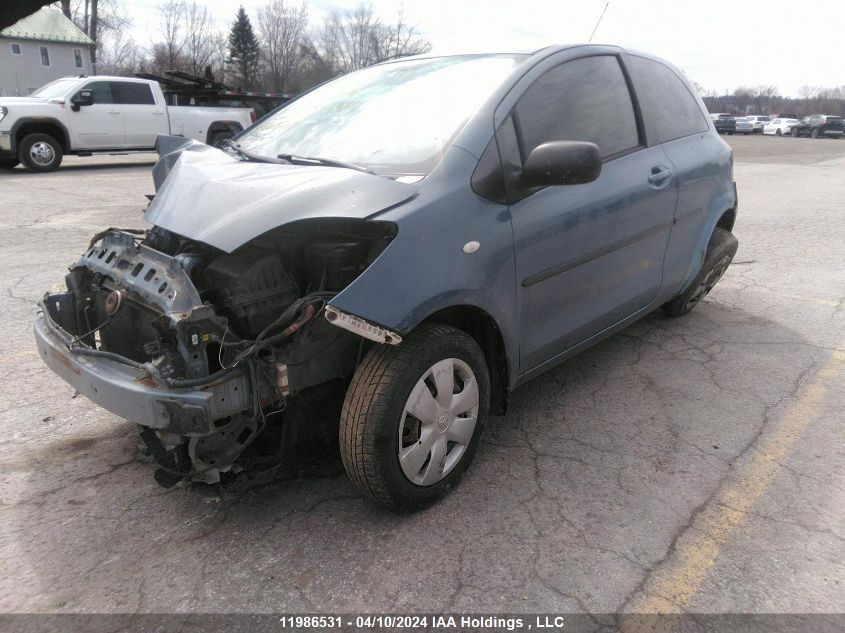 2007 Toyota Yaris VIN: JTDJT923875030478 Lot: 11986531