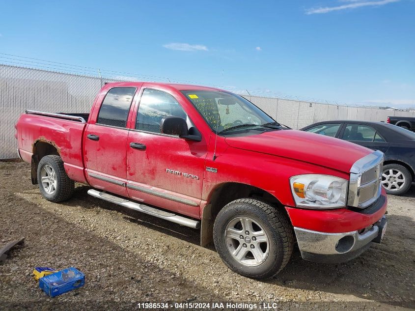 2007 Dodge Ram 1500 St/Slt VIN: 1D7HU18237J592376 Lot: 11986534