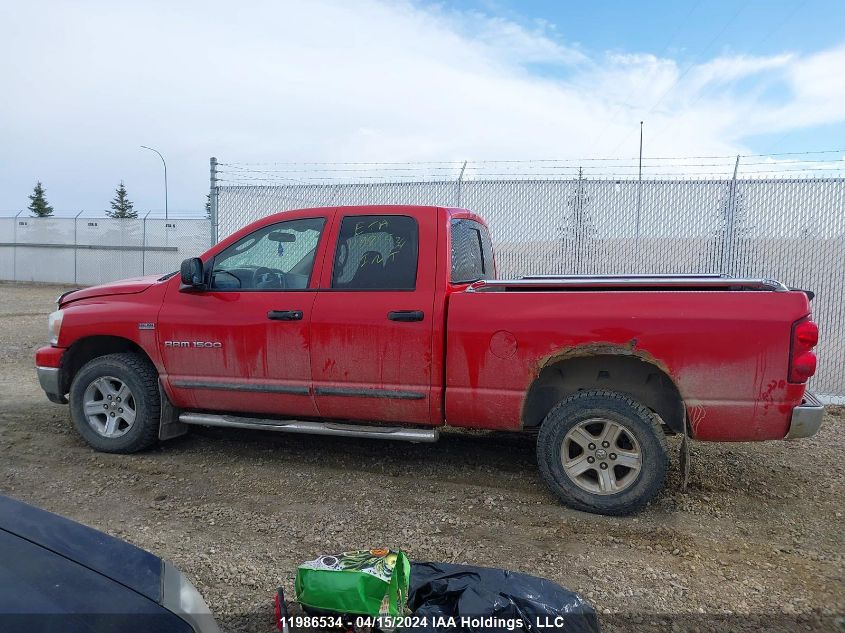 2007 Dodge Ram 1500 St/Slt VIN: 1D7HU18237J592376 Lot: 11986534