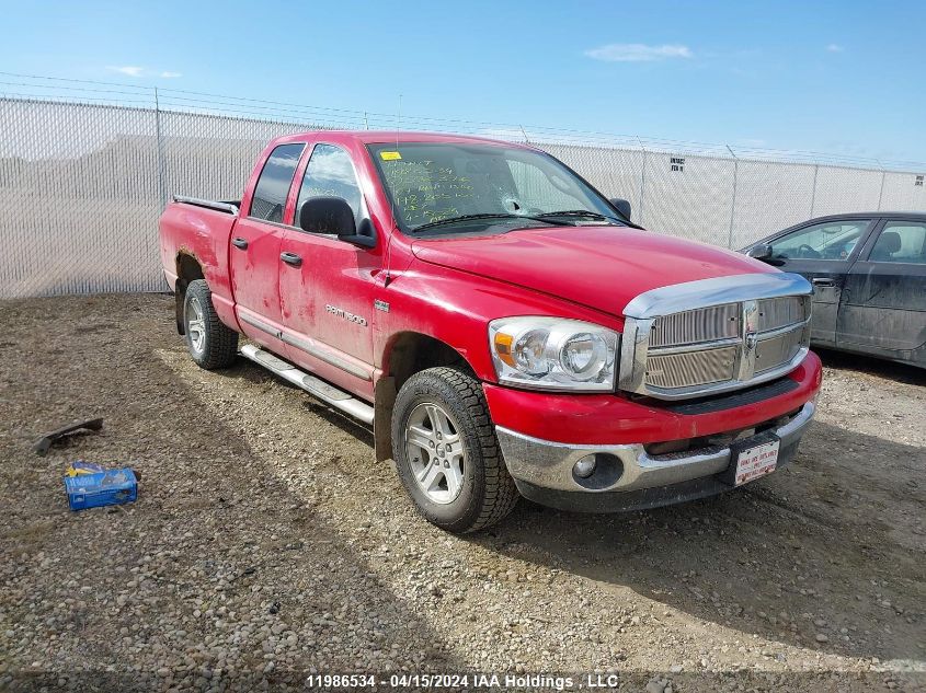 2007 Dodge Ram 1500 St/Slt VIN: 1D7HU18237J592376 Lot: 11986534