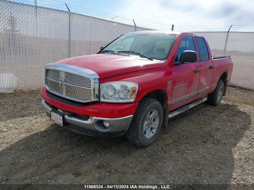 2007 Dodge Ram 1500 St/Slt VIN: 1D7HU18237J592376 Lot: 11986534