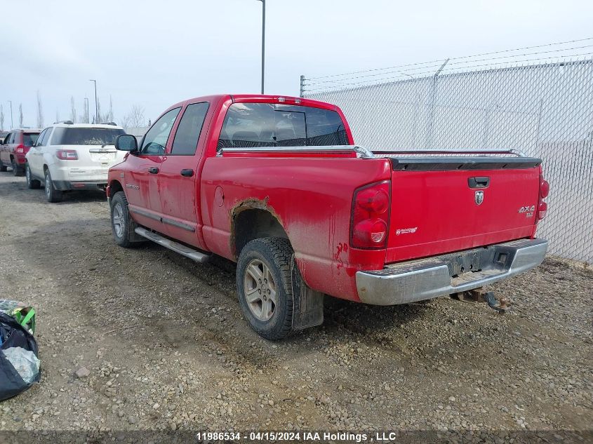 2007 Dodge Ram 1500 St/Slt VIN: 1D7HU18237J592376 Lot: 11986534