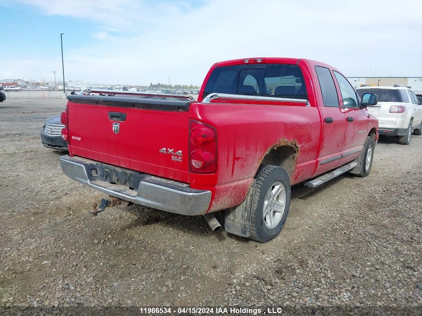 2007 Dodge Ram 1500 St/Slt VIN: 1D7HU18237J592376 Lot: 11986534