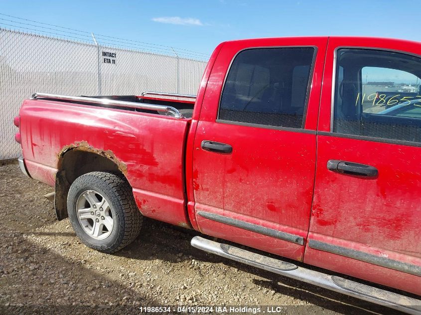 2007 Dodge Ram 1500 St/Slt VIN: 1D7HU18237J592376 Lot: 11986534