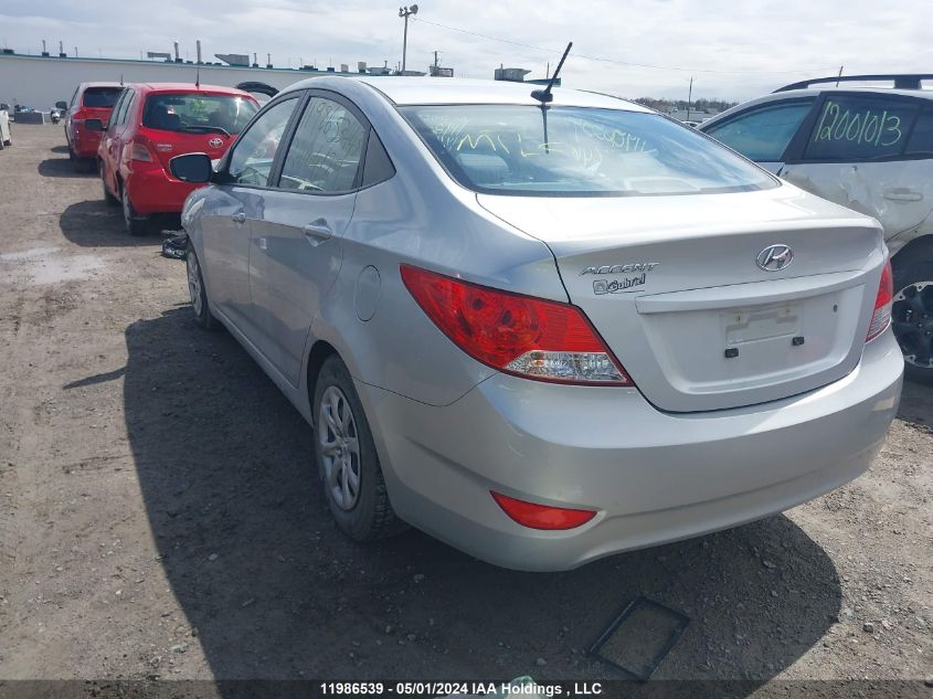 2014 Hyundai Accent Gls/Gs VIN: KMHCT4AE6EU666443 Lot: 11986539