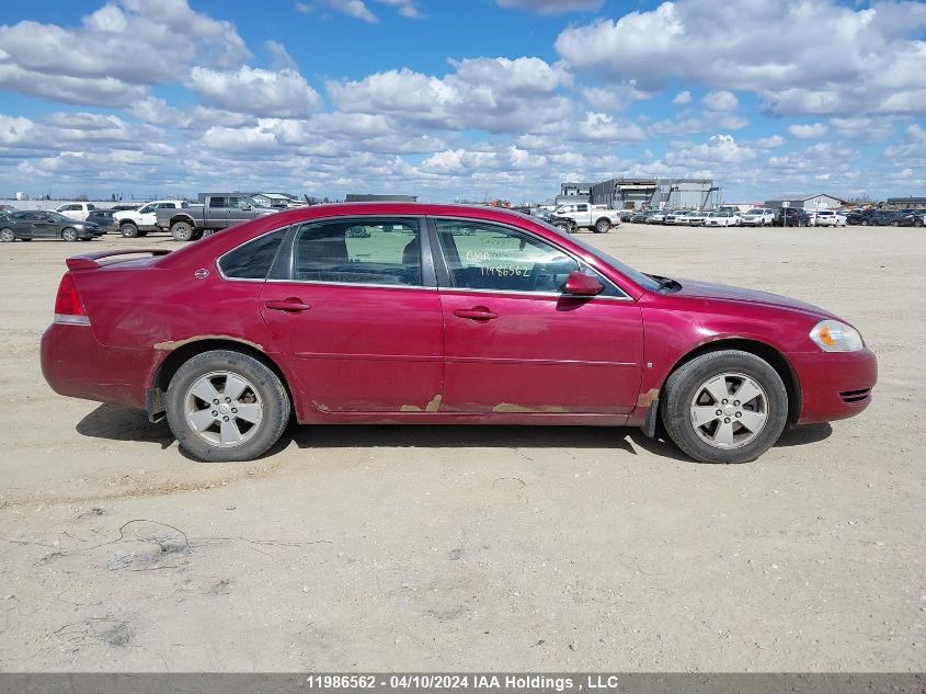 2006 Chevrolet Impala VIN: 2G1WB58N069140378 Lot: 49411214