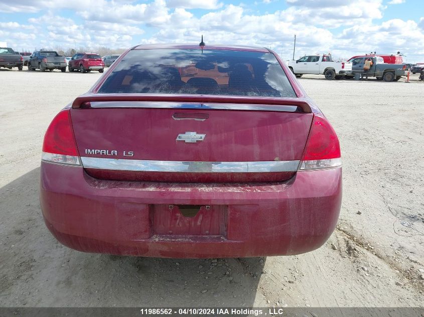 2006 Chevrolet Impala VIN: 2G1WB58N069140378 Lot: 49411214