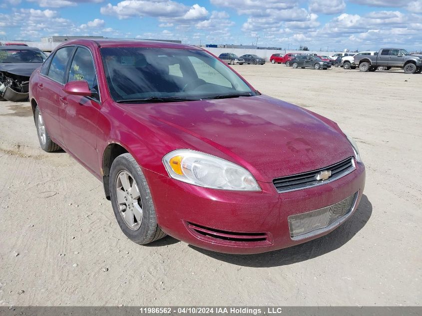 2006 Chevrolet Impala VIN: 2G1WB58N069140378 Lot: 49411214