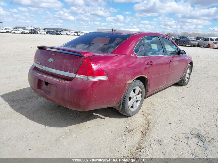 2006 Chevrolet Impala VIN: 2G1WB58N069140378 Lot: 49411214