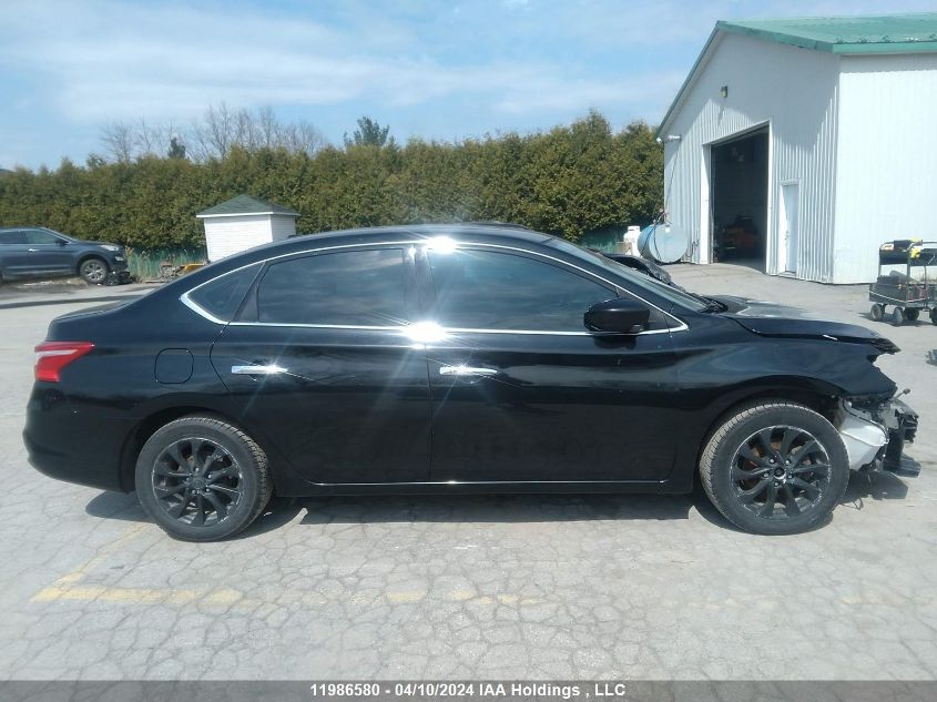 2017 Nissan Sentra VIN: 3N1AB7AP9HY315533 Lot: 11986580