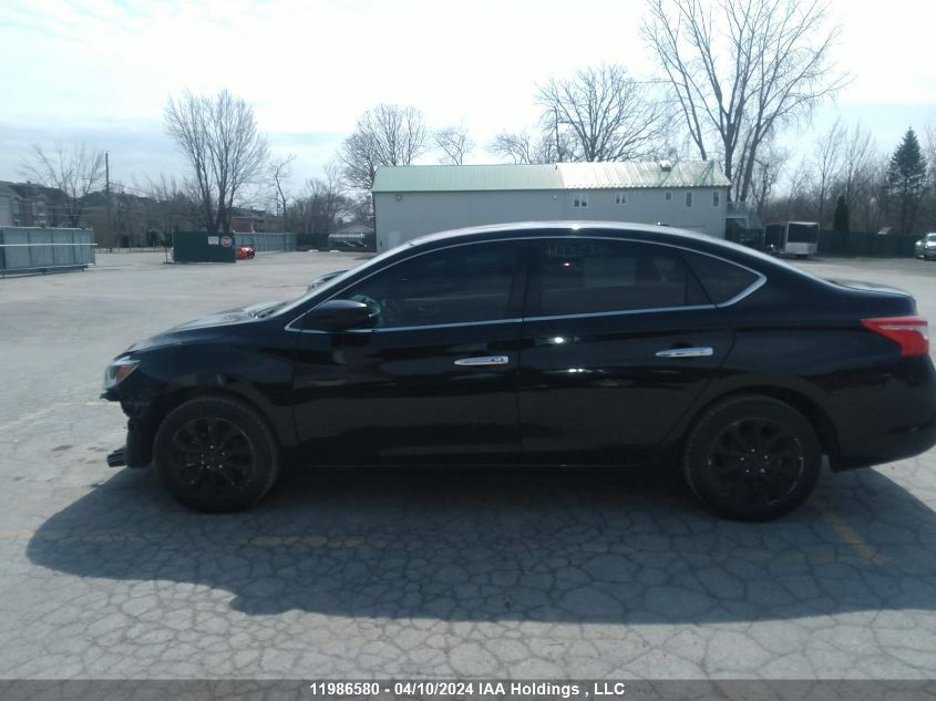 2017 Nissan Sentra VIN: 3N1AB7AP9HY315533 Lot: 11986580