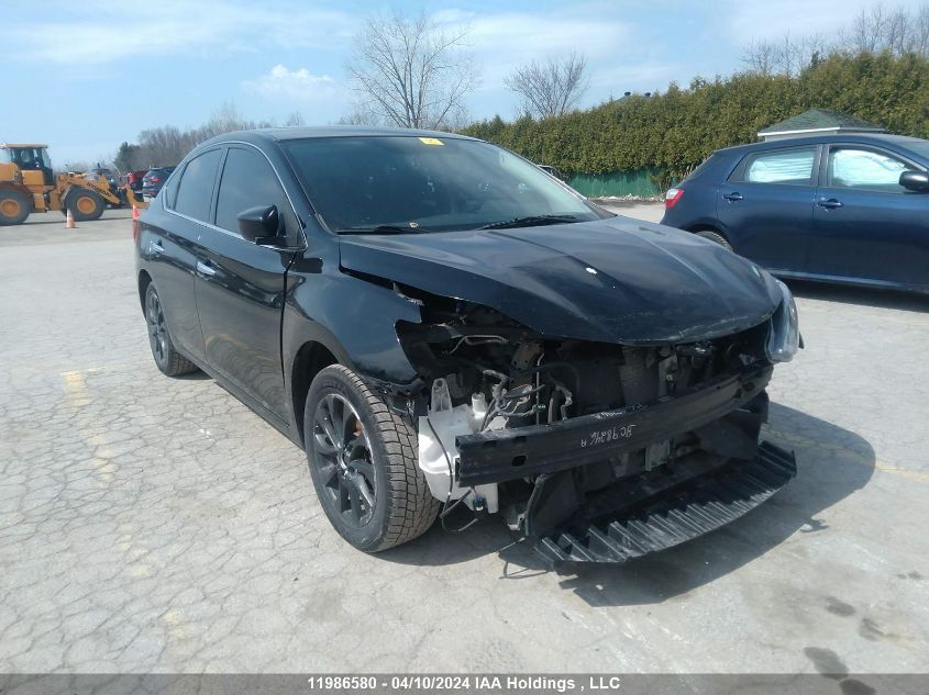 2017 Nissan Sentra VIN: 3N1AB7AP9HY315533 Lot: 11986580