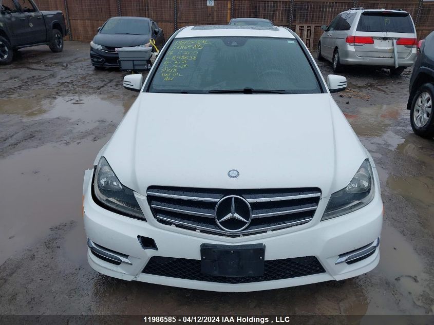 2014 Mercedes-Benz C 300 4Matic VIN: WDDGF8AB6EA898638 Lot: 11986585