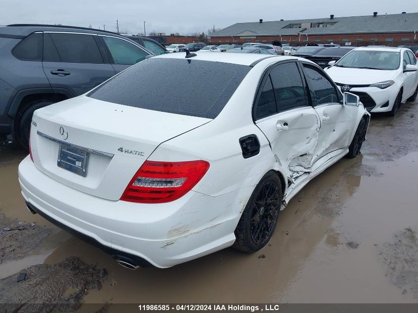 2014 Mercedes-Benz C 300 4Matic VIN: WDDGF8AB6EA898638 Lot: 11986585