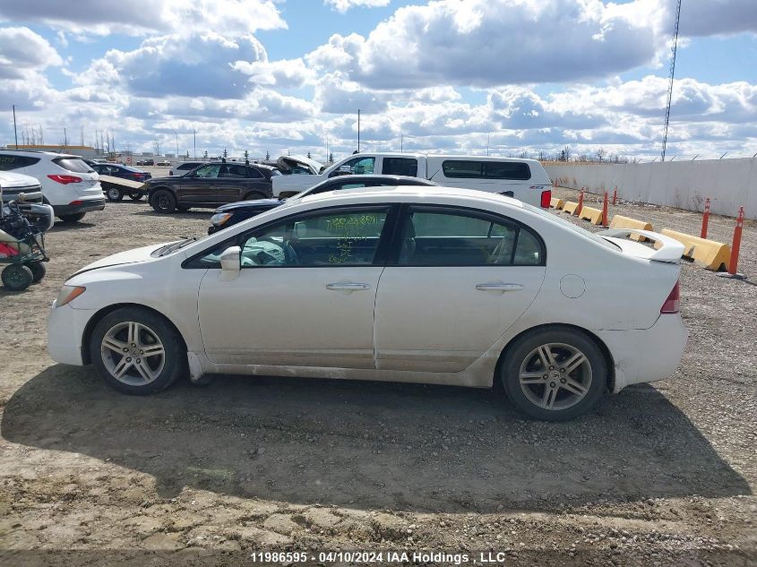 2008 Acura Csx VIN: 2HHFD55518H201457 Lot: 39238946